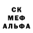 Альфа ПВП мука YTMONSTEP