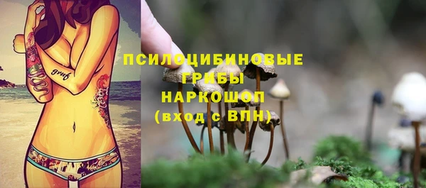 наркотики Балабаново