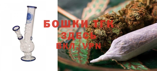 наркотики Балабаново
