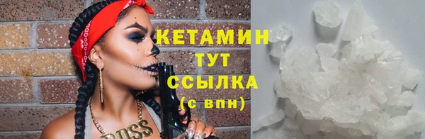 наркотики Балабаново