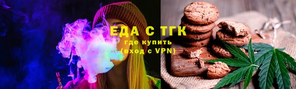 наркотики Балабаново