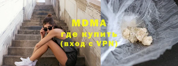 наркотики Балабаново