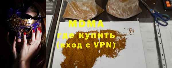 героин Баксан