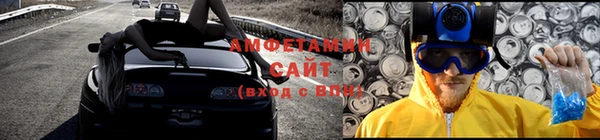 героин Баксан