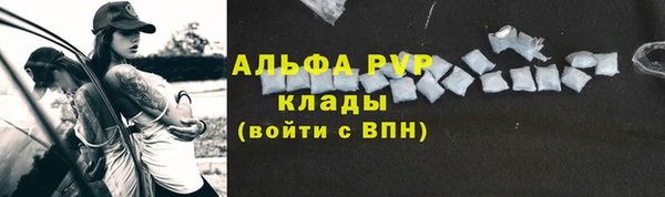 наркотики Балабаново