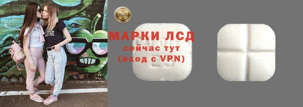 наркотики Балабаново