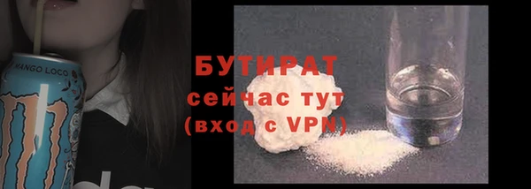 героин Баксан