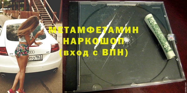 героин Баксан