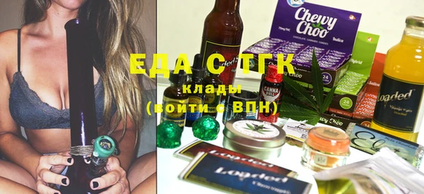твердый Михайловка