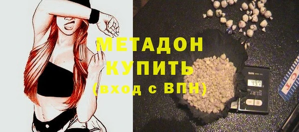 героин Баксан