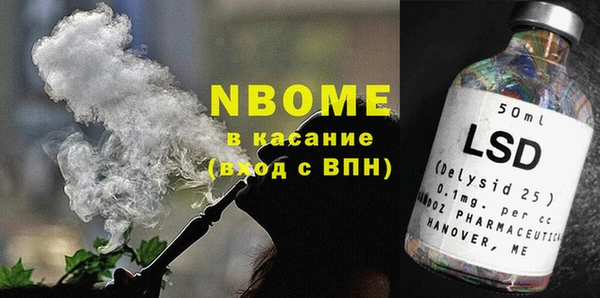 героин Баксан