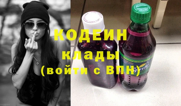 героин Баксан