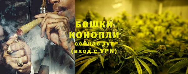 наркотики Балабаново