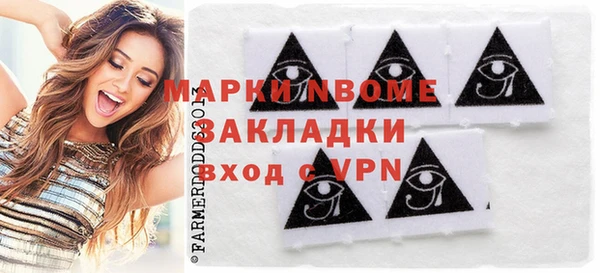 героин Баксан