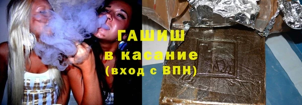 наркотики Балабаново