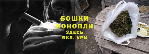 героин Баксан
