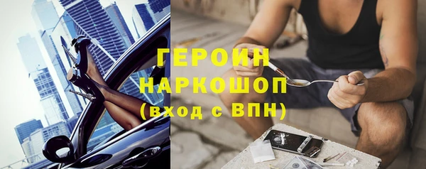 а пвп мука Михайлов