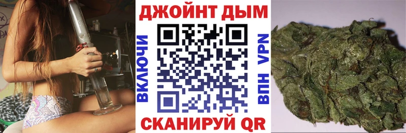 дарнет шоп  Гулькевичи  Бошки марихуана гибрид 